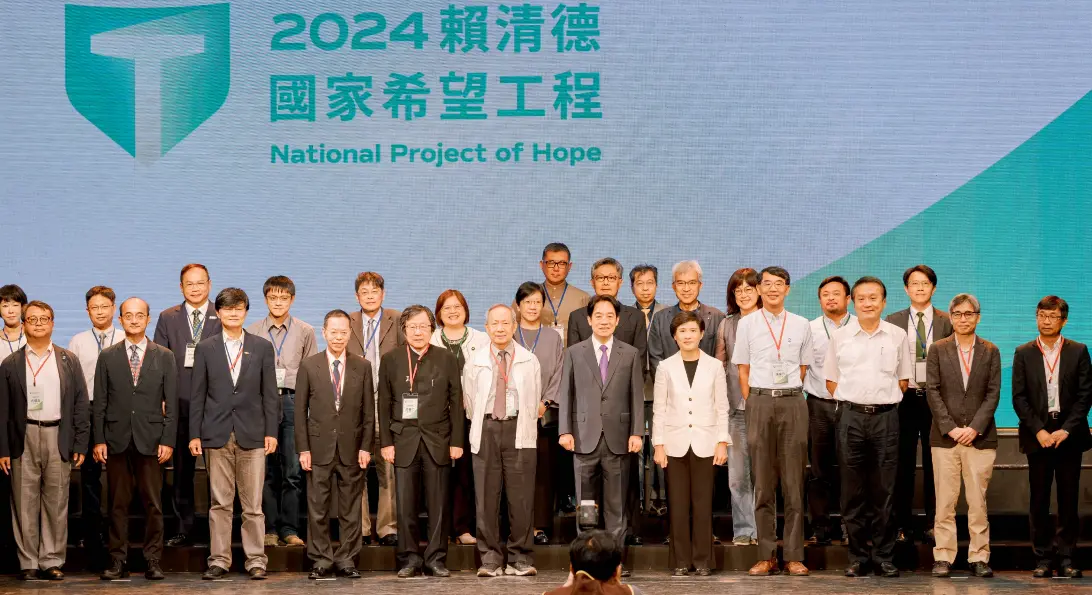 ▲賴清德「國家希望工程」智囊團曝光。（圖／賴清德競選總部提供）