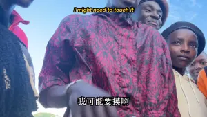 ▲當地一些男性常常出言騷擾GiGi。(圖/Torres Pit托哥) ▲當地一些男性常常出言騷擾GiGi。(圖/Torres Pit托哥)