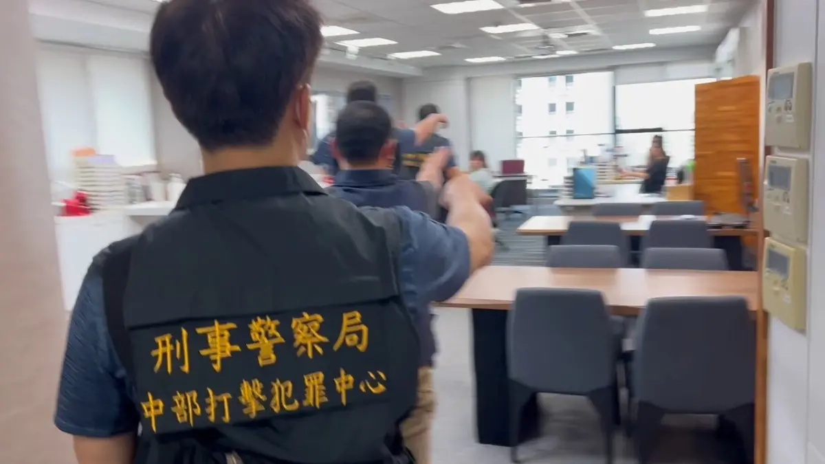 ▲旭新公司以高報酬利吸引大眾投資「債權」