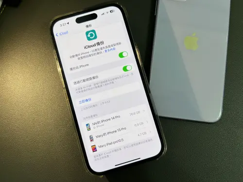 iPhone、LINE同步超危險！如何「關閉雲端、聊天室上鎖」防偷看

