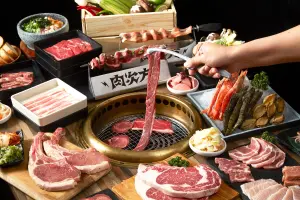 ▲王品集團「Oh my!原燒、肉次方、最肉」3品牌也開跑「中秋On肉Way」活動，即日起至10月10日，單筆消費滿千送「燒肉饕客萬用券」，累積2次再抽「燒肉饕客百元套券」。（圖／王品集團提供）