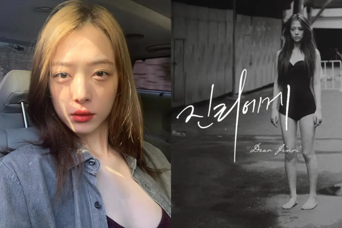 ▲昨日f(x)迎來成軍14周年紀念日，雪莉遺作《致真理》的預告片突然在網路上曝光，裡頭還有雪莉生前受訪的畫面，讓許多粉絲看了紛紛淚崩。（圖／翻攝自雪莉IG、「부산국제영화제」YT）