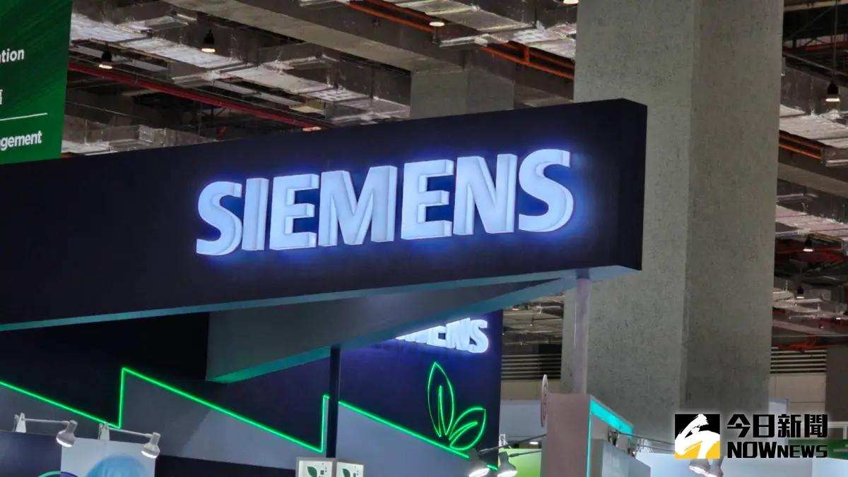 ▲據德國經濟辦事處（German Trade Office Taipei）今年2月所發布的「2024／2025德國商業信心調查報告」，有近6成的德國企業擔憂台灣能源穩定性。（圖／記者許家禎攝）