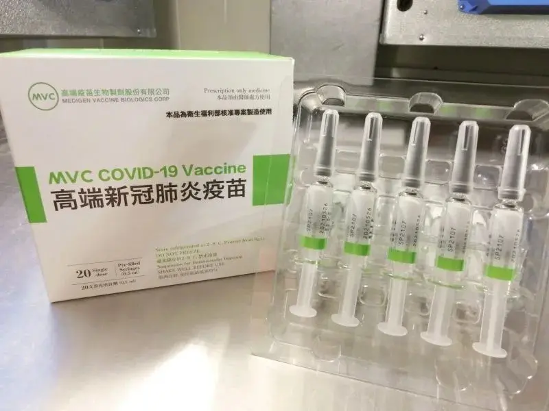 ▲衛福部疾管署就台灣新冠肺炎疫苗接種以來的保護力進行追蹤，發現高端疫苗的保護效益僅次於BNT。（圖／食藥署提供）