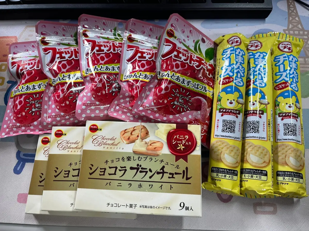 ▲網友分享最近在7-11看到有日本品牌的餅乾零食在特價，下殺到10元非常便宜。（圖/7-11全家新品資訊共享區）