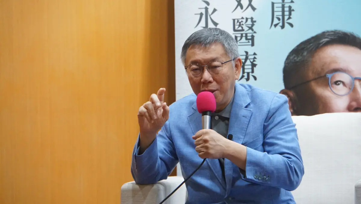 ▲前台北市長柯文哲提告公然侮辱，北檢將葛特曼不起訴處分，高檢署駁回再議確定。（圖／記者呂炯昌攝）