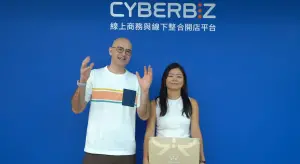 嗨！營業中、網紅明星開店神助手！CYBERBIZ串聯線上線下流量變現
