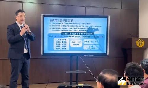 平復政治受難者名譽第3波名單公告　陳澄波、張七郎父子獲清白
