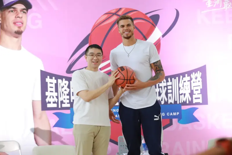 ▲NBA球星小波特來訪基隆，並與基隆市長謝國樑合影留念。（圖 ／基隆市政府提供）