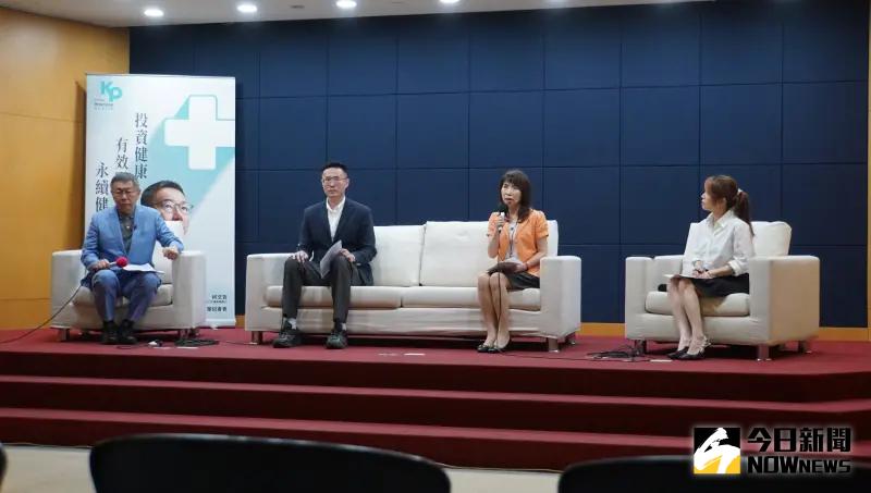 ▲民眾黨總統參選人柯文哲針對「人權自主、安寧善終」議題召開記者會。(圖/記者呂炯昌攝,2023.09.07)