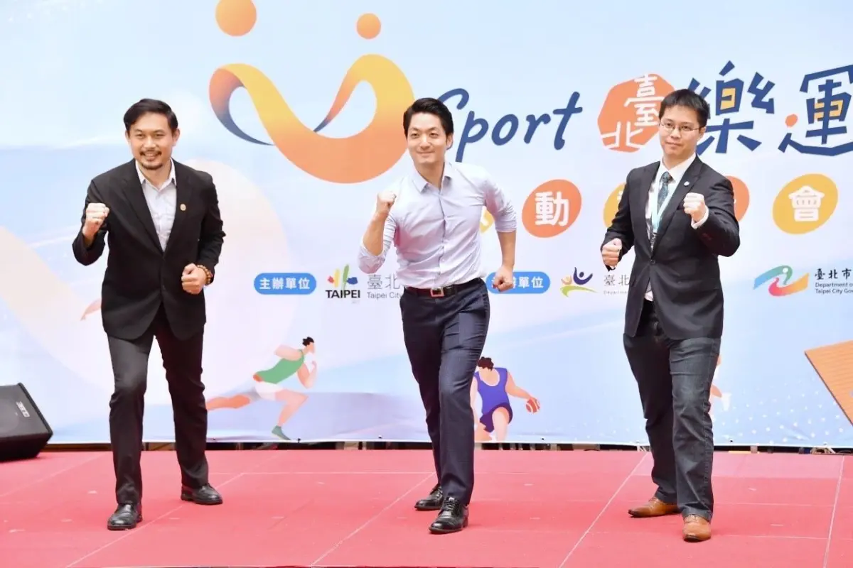 ▲台北市長蔣萬安9月7日出席U-Sport記者會，但政策上路後有議員指出馬上出問題。（圖／台北市政府提供）