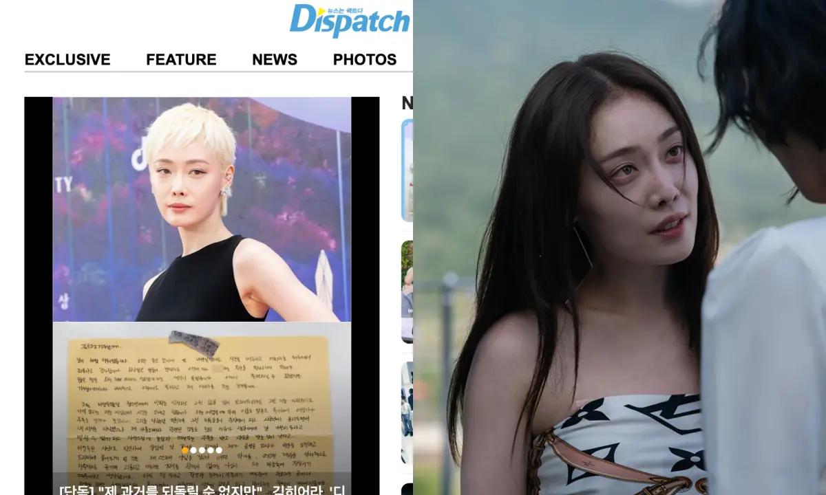 ▲金赫拉因出演《黑暗榮耀》、《驅魔麵館2》等劇走紅，卻被爆出過去霸凌同學的醜聞，她在新聞曝光前寫信拜託D社不要報導，求饒內容如今公開。（圖／翻攝Dispatch、Netflix）