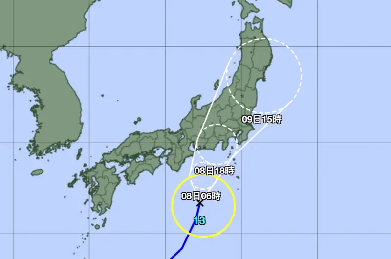 ▲第13號颱風鴛鴦將於明（8）日午後至晚間登陸日本關東地區，包括東京所在的南關東地區24小時累積雨量恐達250毫米。（圖／翻攝自日本氣象廳）