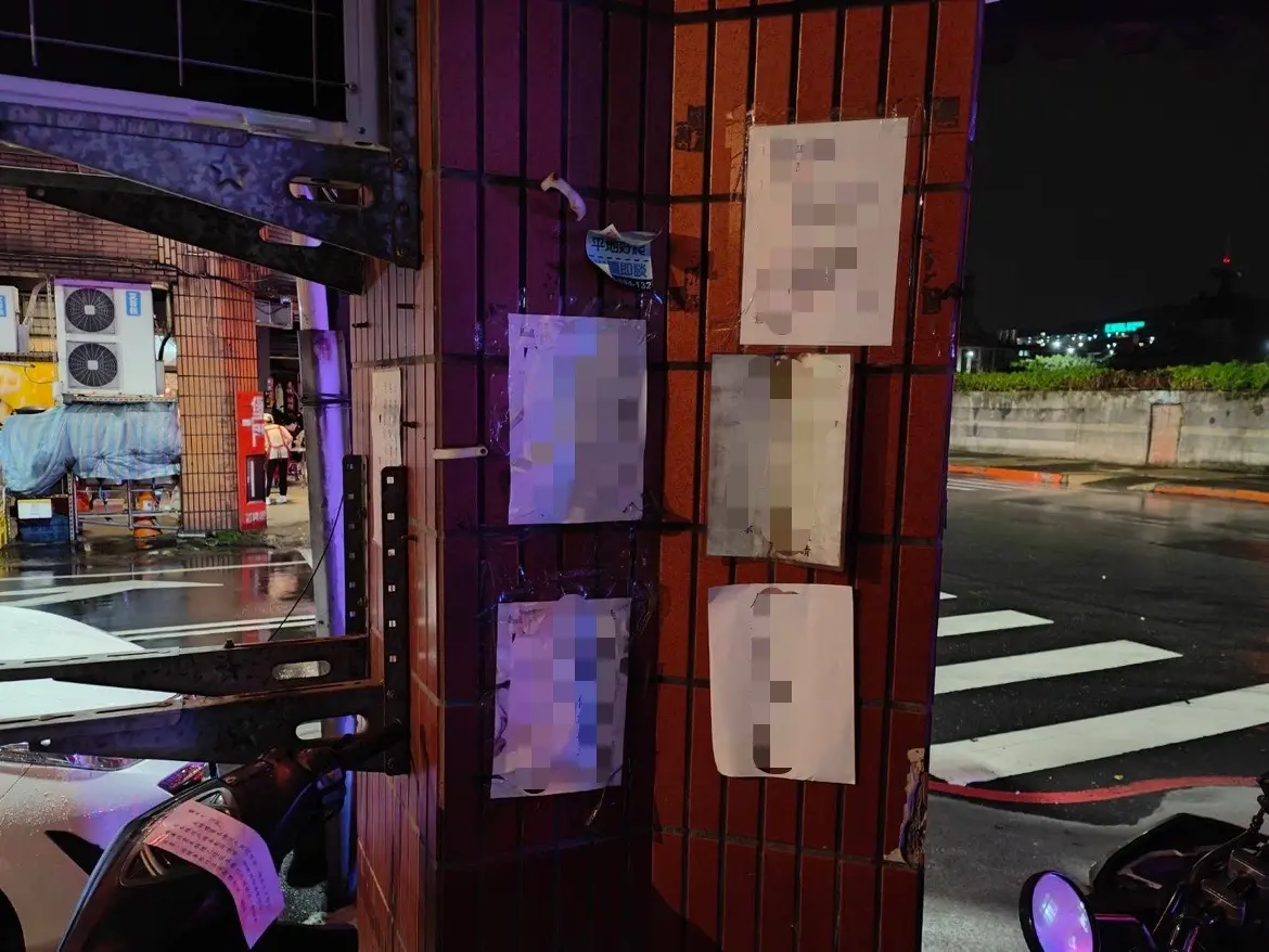 ▲基隆市市議員呂美玲服務處，昨（6）日晚間遭人張貼恐嚇紙條。（圖／翻攝照片）