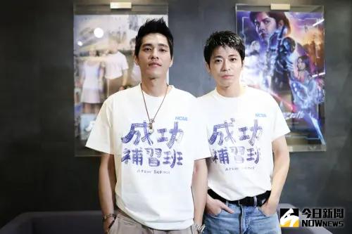 電影《成功補習班》導演藍正龍(左)、侯彥西專訪。(圖/記者鄭孟晃攝影) ▲電影《成功補習班》導演藍正龍(左)、侯彥西專訪。(圖/記者鄭孟晃攝影)