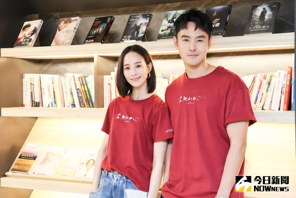 ▲張鈞甯（左）和阮經天交情好，曾許下50歲彼此沒嫁娶就結婚的約定，透過拍攝《查無此心》對彼此更加了解。（圖／記者鄭孟晃攝影）