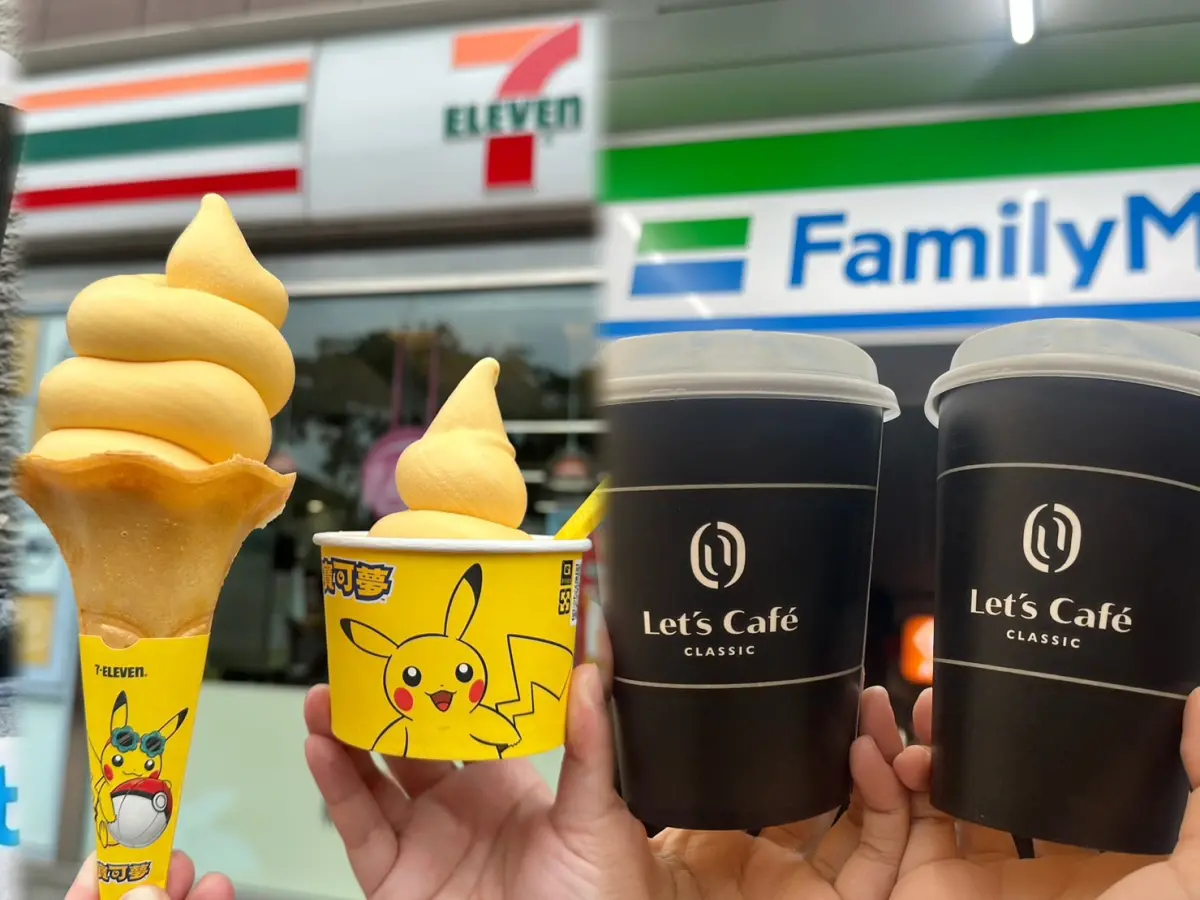 ▲全家咖啡買1送1、7-11霜淇淋使用指定支付方式也買1送1。（圖／記者鍾怡婷攝）