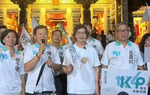 被爆幹部曾涉賄　蔡壁如服務處反擊：政治不能少了人性
