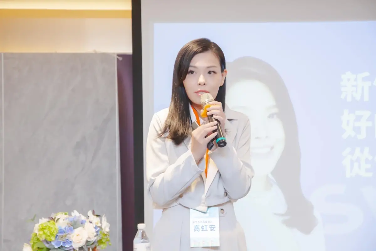 ▲高虹安深夜孤身返台 ：近日新聞惡意揣測居多  看到黑影就開槍  