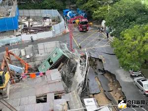 大直民宅坍塌周邊交通管制！民眾圍觀喊：就是這建案釀禍
