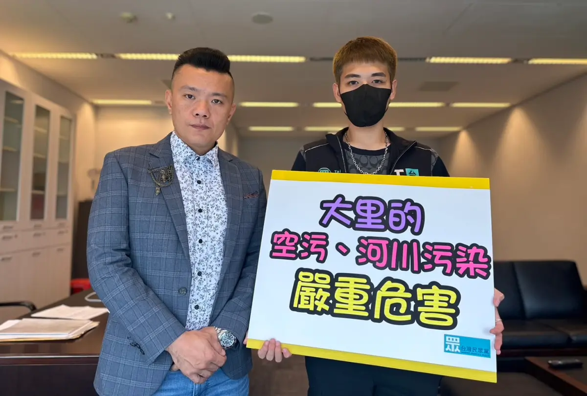 四叉貓爆拿空污業者政治獻金江和樹：若因此不捍衛空品就不是人| 政治快訊| 要聞| NOWnews今日新聞