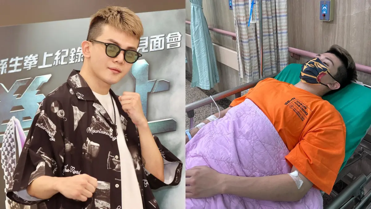 ▲孫生日前被館長操到「橫紋肌溶解」緊急送醫，下半身無法動彈，目前人正在醫院吊點滴，身體相當虛弱，還需要友人攙扶才能起身。（圖／NOWnews攝影中心、孫生FB）