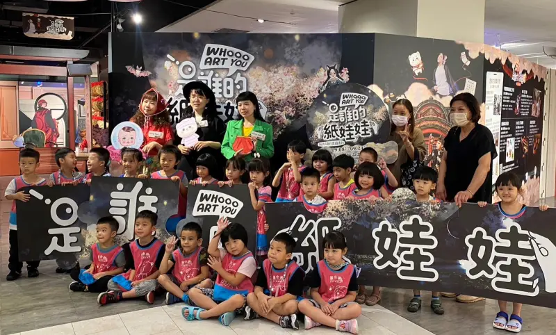 ▲台中新光三越百貨即日起邀五位台灣插畫家，舉辦「 是誰的紙娃娃」展覽，邀民眾進入奇妙的夢幻世界。（圖／台中新光三越供）