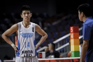 獨/籃協被打臉!U16不能參賽跟姚明無關 東亞籃協秘書長說真相