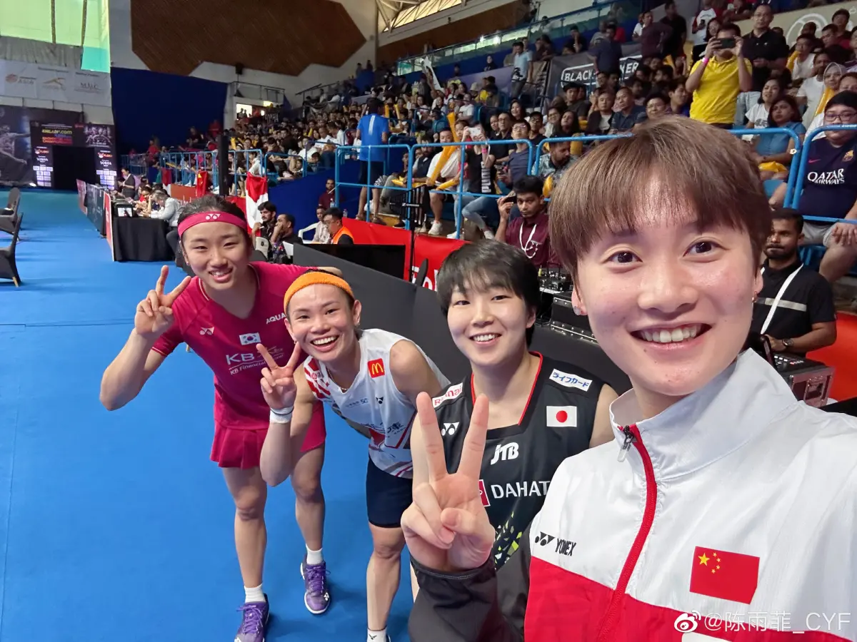 ▲杭州亞運羽球「女單F4」戴資穎、山口茜、陳雨菲和安洗瑩再次聚首。（圖／美聯社／達志影像）