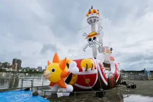 海賊王粉絲衝了！12米千陽號陸上氣球在安平　台南遊艇生活節登場
