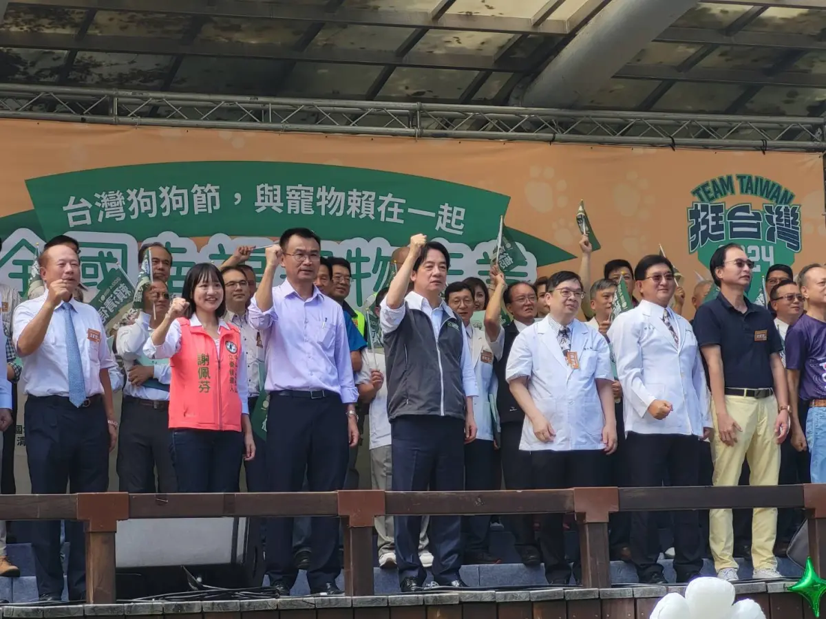 ▲賴清德出席「全國幸福寵物產業賴清德後援會成立大會」。（圖／記者陳佩君攝，2023.09.09）