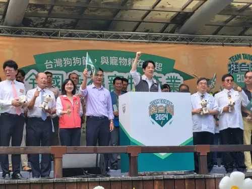 賴清德出席「全國幸福寵物產業賴清德後援會成立大會」。 ▲賴清德出席「全國幸福寵物產業賴清德後援會成立大會」。(圖/記者陳佩君攝,2023.09.09)