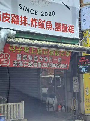 ▲兒子後天就要去上大學,老闆娘難掩喜悅。(圖/翻攝「路上觀察學院」) ▲兒子後天就要去上大學,老闆娘難掩喜悅。(圖/翻攝「路上觀察學院」)