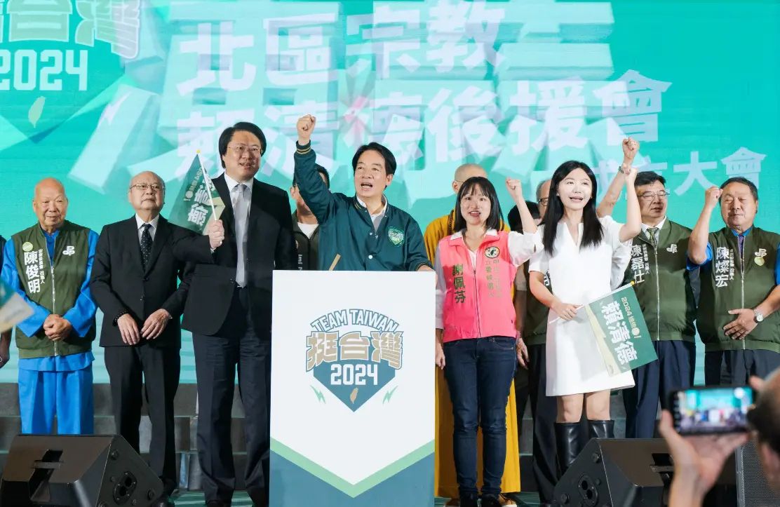 ▲北區宗教賴清德後援會舉行成立大會。（圖／賴清德競選辦公室提供）