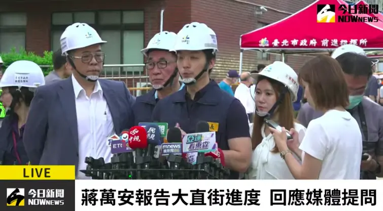 ▲台北市長蔣萬安五度前往視察大直陷落民宅。（圖／NOWnews）