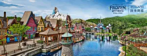 ▲香港迪士尼樂園全球首座「魔雪奇緣世界」曝光。（圖／香港迪士尼提供）