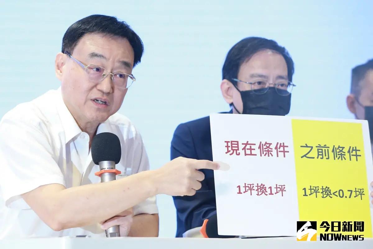 ▲針對向基泰大直建案主要受損戶提出「1坪換1坪」的重建條件，被外界批評是趁火打劫，總經理馮先勉今（10）日在記者會上說明原委。（圖／記者葉政勳攝）