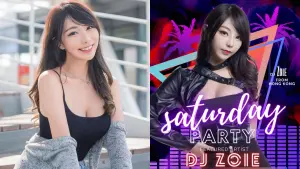 ▲來自香港的蘇小小不僅是一位火辣的模特兒網紅，更是一位女DJ。（圖／蘇小小IG）