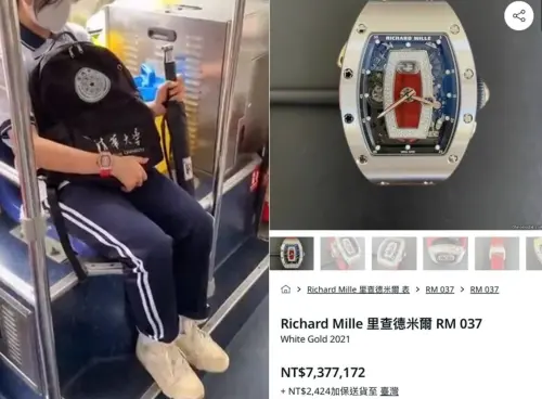 ▲學生妹搭公車上下學,手上疑似配戴里查德米爾(Richard Mille)的手錶,官網要價737萬元。(圖/爆廢公社二館) ▲學生妹搭公車上下學,手上疑似配戴里查德米爾(Richard Mille)的手錶,官網要價737萬元。(圖/爆廢公社二館)