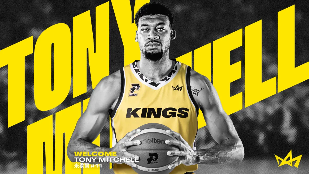 ▲洋將米歇爾加盟新北國王，成為禁衛軍第四位洋將。（圖／國王球團提供）