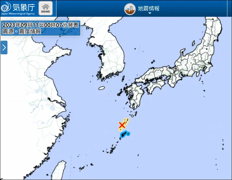▲日本氣象廳觀測，當地時間11日凌晨0時2分發生規模推估為5.3的地震 。（圖／翻攝自日本氣象廳）