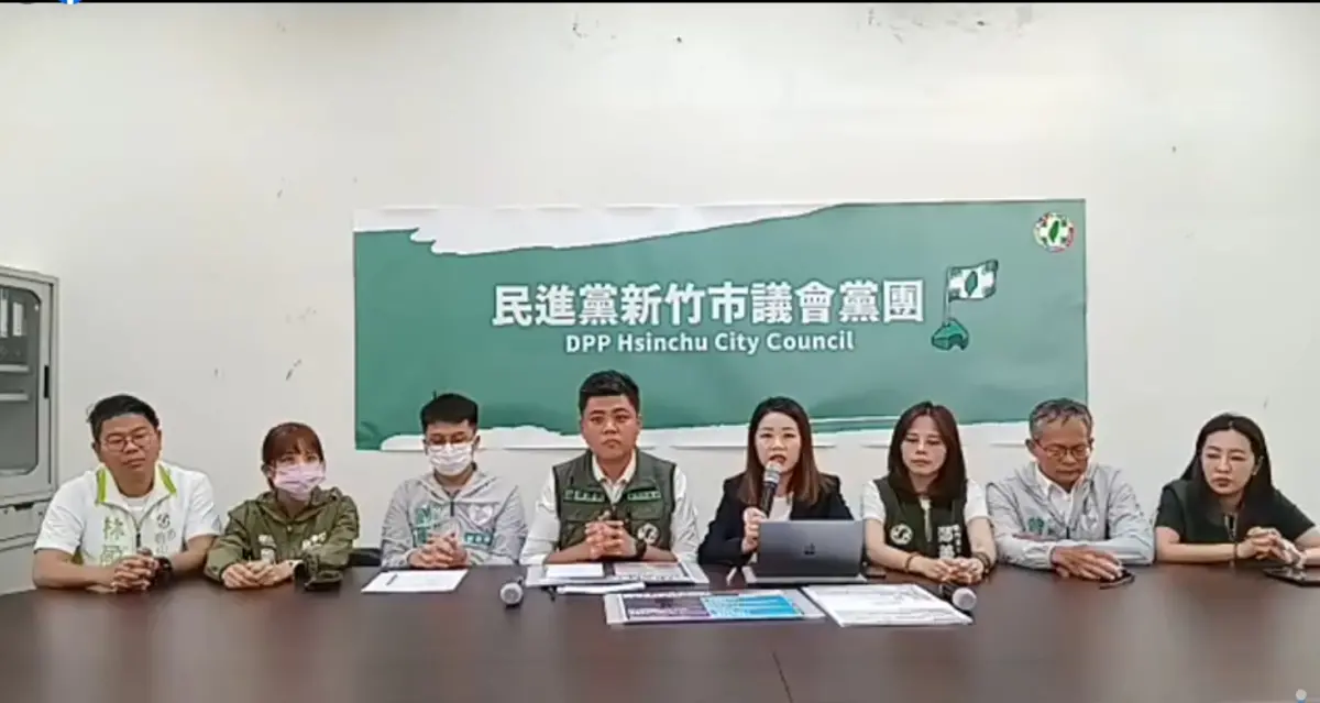 ▲新竹市議會民進黨團今天中午將相關事證送至新竹地檢署及政風單位，告發高虹安收受不當饋贈，涉犯貪汙治罪條例。（圖／翻攝「新竹市議會民進黨團」臉書）