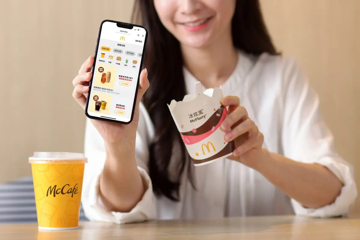 ▲麥當勞官方LINE帳號上線！9/11-9/17「隨買店取」冰炫風、美式咖啡、那堤的電子商品券限時77折起，獨家優惠等你來領。（圖／品牌提供）