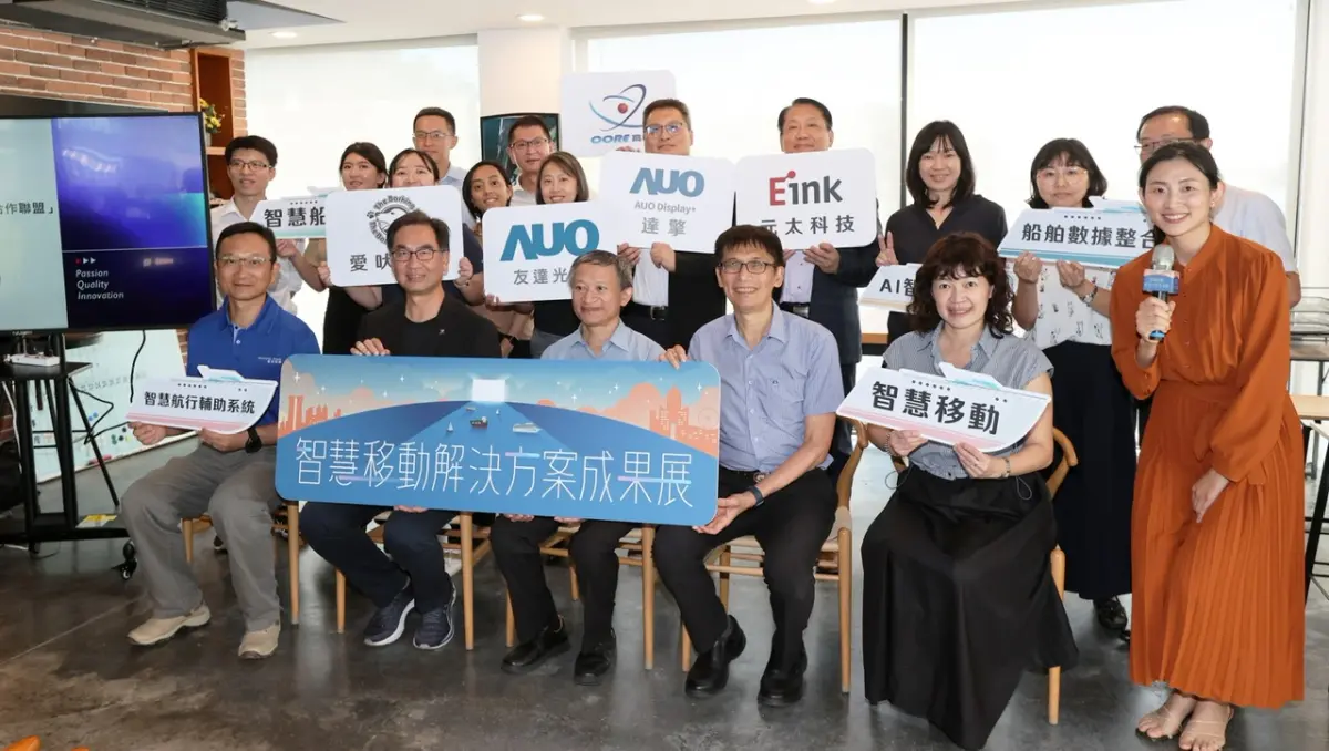 ▲SDIA在高雄嘉信22號碼頭舉辦智慧移動解決方案成果展。（圖／記者陳美嘉翻攝）