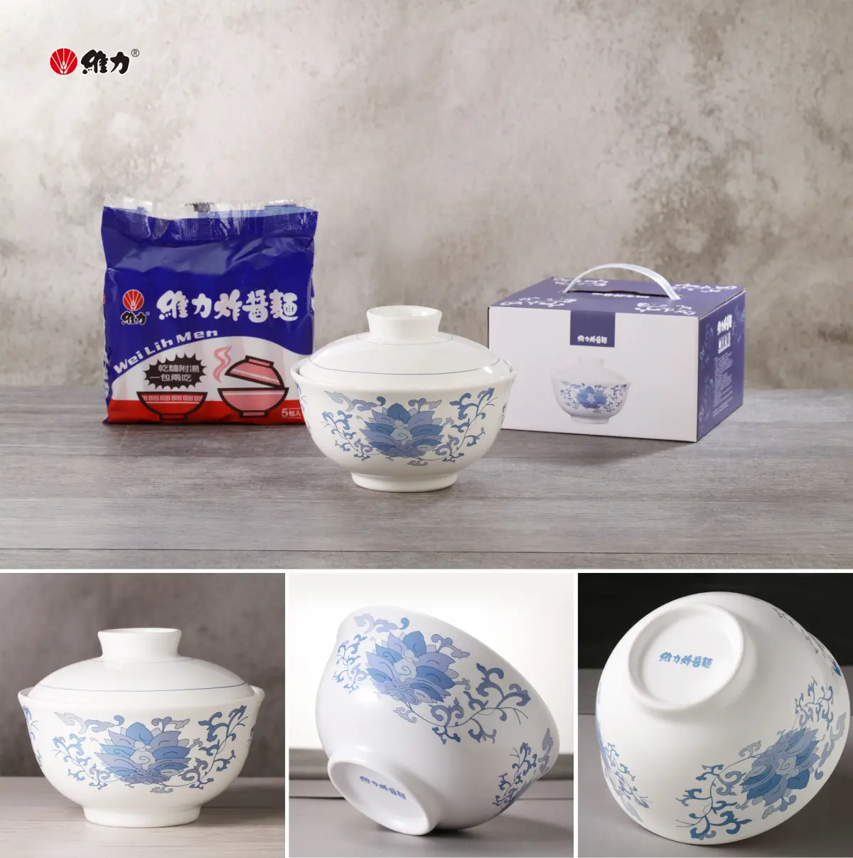 ▲維力炸醬麵每次推出週邊商品都造成搶購熱潮，此次結合故宮Ｏpen Data的青花瓷碗，美觀又實用的食器想必會再度被秒殺。（圖／品牌提供）