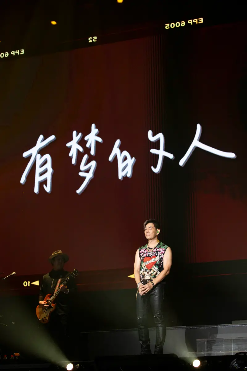 ▲▼任賢齊日前於上海舉行「齊跡・在路上」演唱會。（ 圖／相信音樂提供）