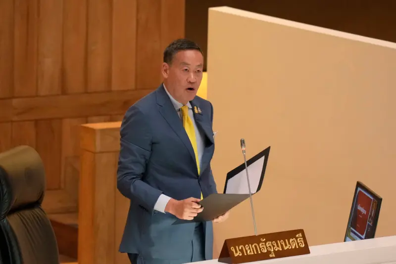▲泰國總理賽塔率領內閣向國會進行首次施政報告。（圖／美聯社／達志影像）