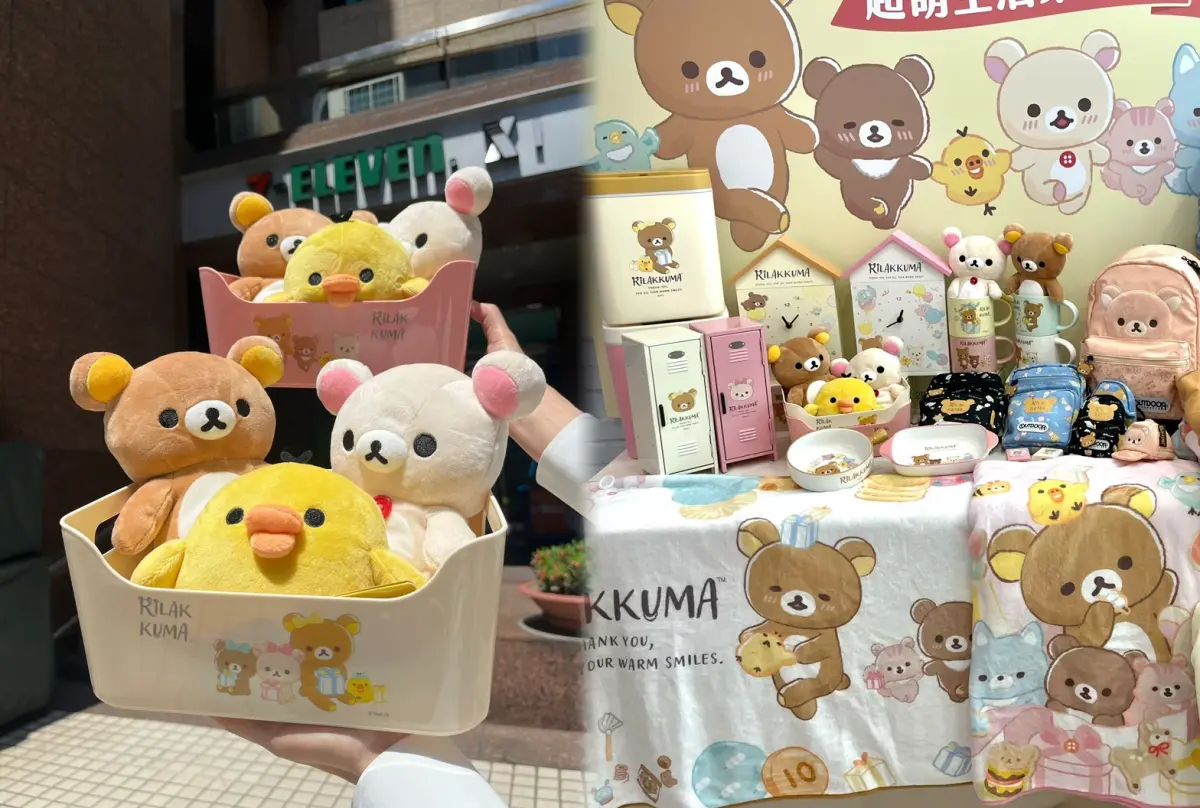 ▲7-11推出拉拉熊20週年生活周邊集點，共有30款懶萌周邊商品，粉絲們手刀開搶。（圖／記者鍾怡婷攝）
