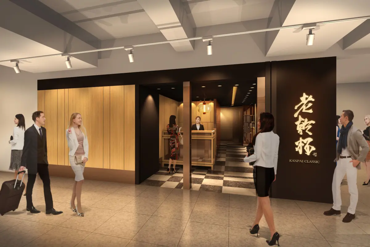 ▲展望後市，「老乾杯漢神百貨店」與「老乾杯、黑毛屋本家板橋大遠百店」於中秋節當日正式開幕，為集團營收增長帶來更大的潛力。（圖／乾杯提供）