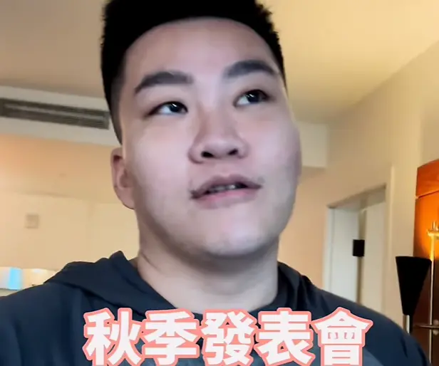 ▲台灣百萬YouTuber Joeman受到蘋果邀請，飛往美國現場參加發表會。（圖／IG@joemanweng）